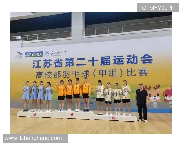 西安羽毛球队心理素质排名第一的十大秘诀揭秘